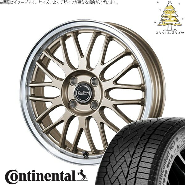 タフト リフトアップ 175/65R15 スタッドレスタイヤ ホイール 4本セット 新品 | コンチネンタル (Continental) ノースコンタクト NC7 × ブレスト (BLEST) ビートステージ MT-C アンティークブロンズ 15インチ 4.5J +45 4穴100