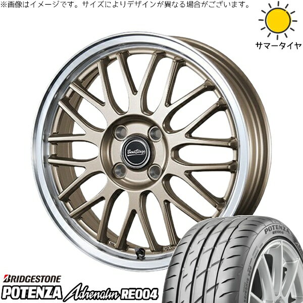 NBOX スペーシア タント デリカミニ 165/45R16 サマータイヤ ホイール 4本セット 新品 | ブリヂストン (BRIDGESTONE) ポテンザ アドレナリン RE004 × ブレスト (BLEST) ビートステージ MT-C アンティークブロンズ 16インチ 5J +45 4穴100