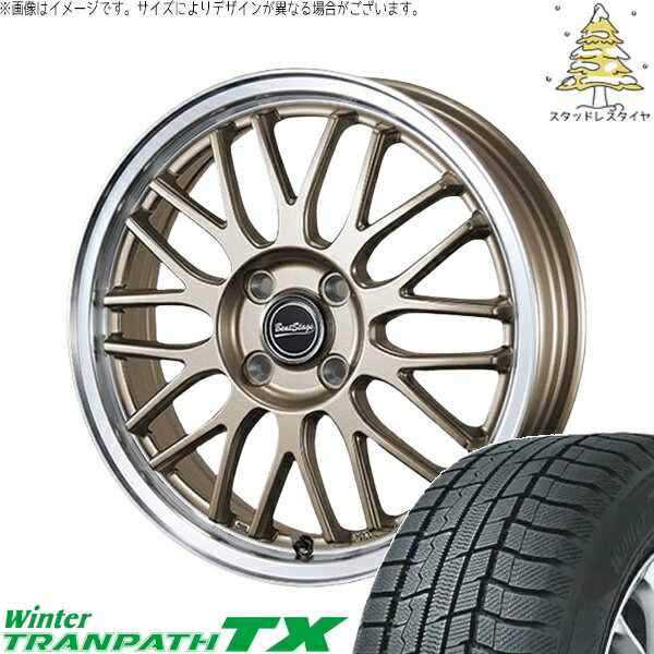 タント ムーブ ワゴンR ラパン 165/55R15 スタッドレスタイヤ ホイール 4本セット 新品 | トーヨータイヤ (TOYO TIRE) ウィンタートランパス TX × ブレスト (BLEST) ビートステージ MT-C アンティークブロンズ 15インチ 4.5J +45 4穴100