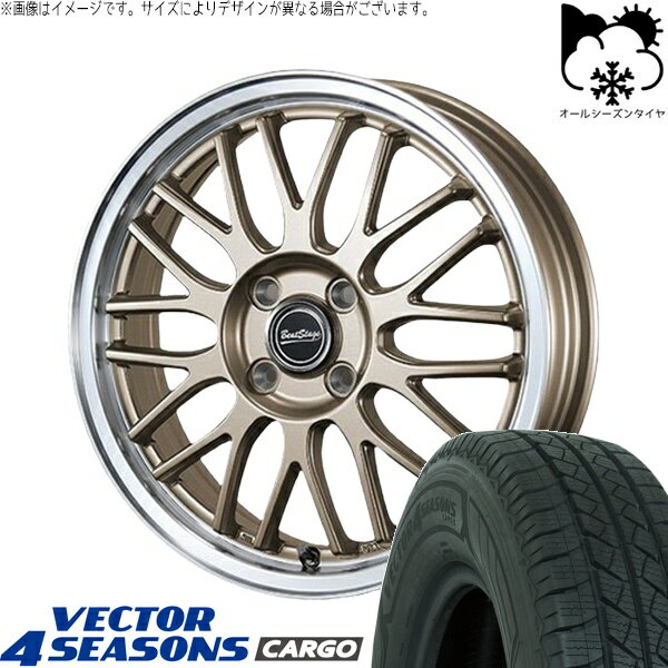 ハイゼットジャンボ 145/80R12 オールシーズンタイヤ ホイール 4本セット 新品 | グッドイヤー (GOODYEAR) ベクター4シーズンズ カーゴ × ブレスト (BLEST) ビートステージ MT-C アンティークブロンズ 12インチ 4.00B +43 4穴100