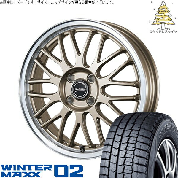 イグニス クロスビー 175/60R16 スタッドレスタイヤ ホイール 4本セット 新品 | ダンロップ (DUNLOP) ウィンターマックス02 × ブレスト (BLEST) ビートステージ MT-C アンティークブロンズ 16インチ 5J +45 4穴100