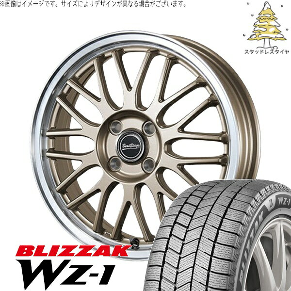 イグニス クロスビー 175/60R16 スタッドレスタイヤ ホイール 4本セット 新品 | ブリヂストン (BRIDGESTONE) ブリザック WZ-1 × ブレスト (BLEST) ビートステージ MT-C アンティークブロンズ 16インチ 5J +45 4穴100