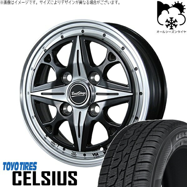 ソリオ MA26 MA36 デリカ 165/70R14 オールシーズンタイヤ ホイール 4本セット 新品 | トーヨータイヤ (TOYO TIRE) セルシアス × ブレスト (BLEST) ビートステージ NS-C セミグロスブラック 14インチ 4.5J +45 4穴100