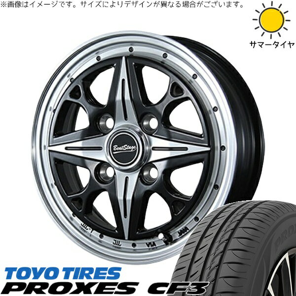NBOX スペーシア タント デリカミニ 155/65R14 サマータイヤ ホイール 4本セット 新品 | トーヨータイヤ (TOYO TIRE) プロクセス CF3 × ブレスト (BLEST) ビートステージ NS-C セミグロスブラック 14インチ 4.5J +45 4穴100