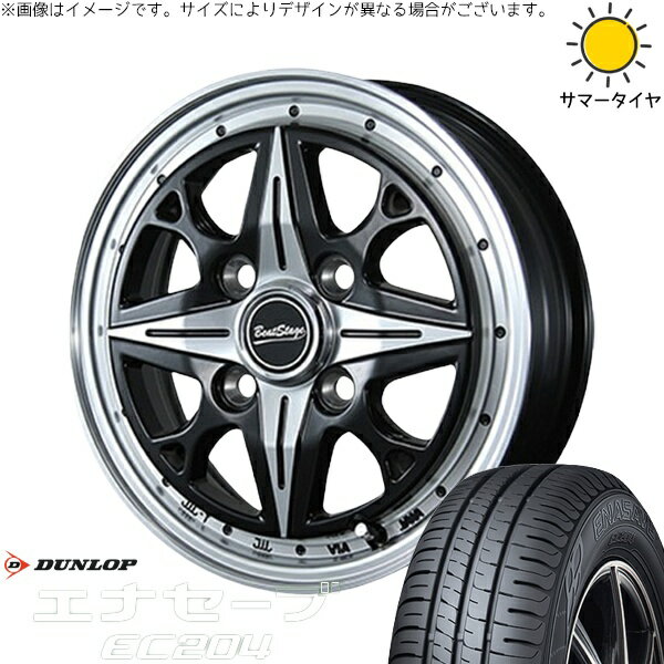 ミラ ラパン ワゴンR ムーヴ 155/55R14 サマータイヤ ホイール 4本セット 新品 | ダンロップ (DUNLOP) エナセーブ EC204 × ブレスト (BLEST) ビートステージ NS-C セミグロスブラック 14インチ 4.5J +45 4穴100