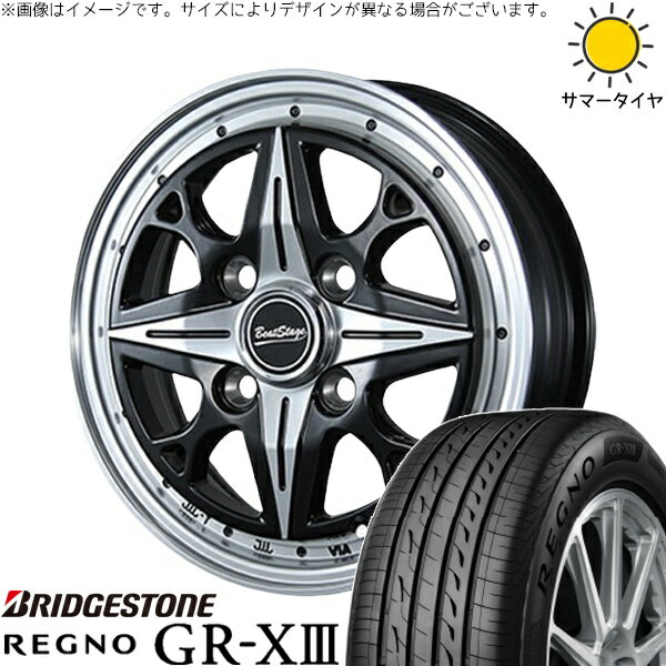 ハスラー デリカミニ ソリオ 165/65R14 サマータイヤ ホイール 4本セット 新品 | ブリヂストン (BRIDGESTONE) レグノ GR-X3 × ブレスト (BLEST) ビートステージ NS-C セミグロスブラック 14インチ 4.5J +45 4穴100