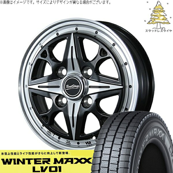 ハイゼットジャンボ 145R12 スタッドレスタイヤ ホイール 4本セット 新品 | ダンロップ (DUNLOP) ウィンターマックス LV01 × ブレスト (BLEST) ビートステージ NS-C セミグロスブラック 12インチ 4.00B +43 4穴100
