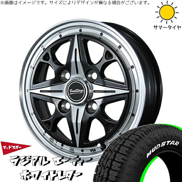 ハスラー デリカミニ ソリオ 165/65R14 サマータイヤ ホイール 4本セット 新品 | マッドスター (MUDSTAR) ラジアルAT × ブレスト (BLEST) ビートステージ NS-C セミグロスブラック 14インチ 4.5J +45 4穴100