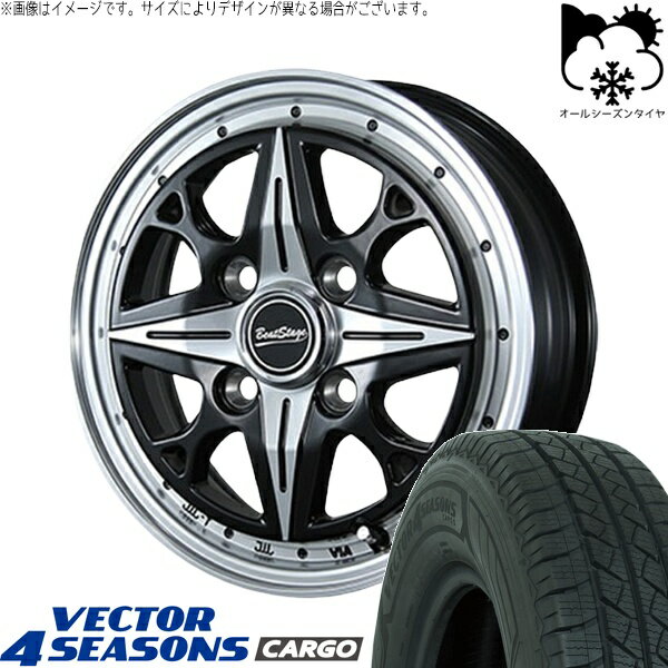 ハイゼットジャンボ 145/80R12 オールシーズンタイヤ ホイール 4本セット 新品 | グッドイヤー (GOODYEAR) ベクター4シーズンズ カーゴ × ブレスト (BLEST) ビートステージ NS-C セミグロスブラック 12インチ 4.00B +43 4穴100