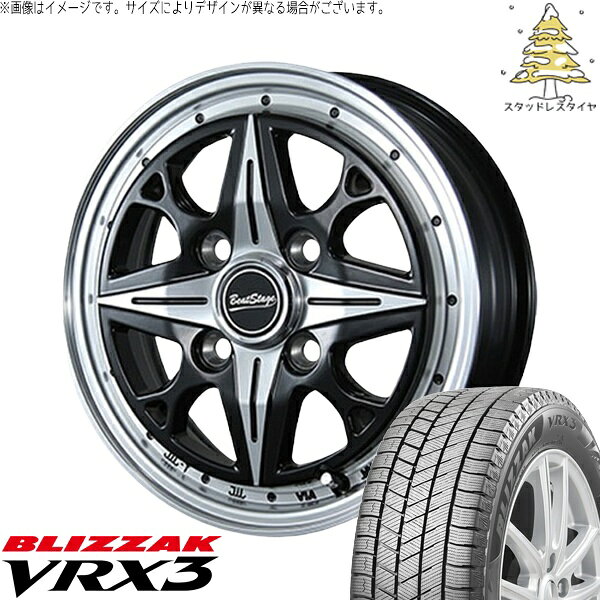 ハイゼットジャンボ 145/80R12 スタッドレスタイヤ ホイール 4本セット 新品 | ブリヂストン (BRIDGESTONE) ブリザック VRX3 × ブレスト (BLEST) ビートステージ NS-C セミグロスブラック 12インチ 4.00B +43 4穴100