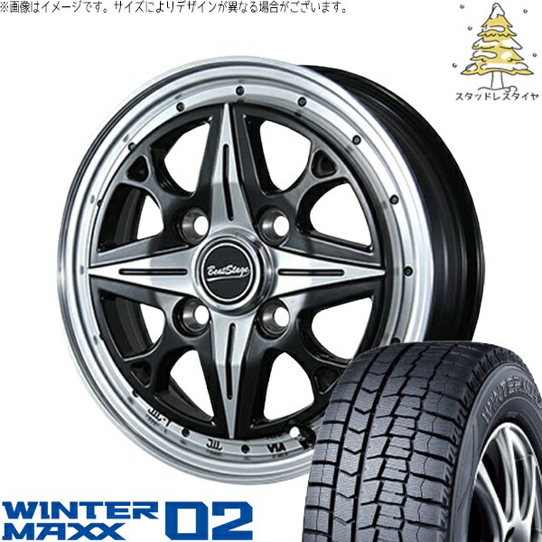 NBOX スペーシア タント デリカミニ 155/65R14 スタッドレスタイヤ ホイール 4本セット 新品 | ダンロップ (DUNLOP) ウィンターマックス02 × ブレスト (BLEST) ビートステージ NS-C セミグロスブラック 14インチ 4.5J +45 4穴100