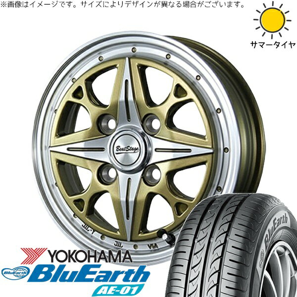 モコ ゼスト パレット ミラ 165/55R14 サマータイヤ ホイール 4本セット 新品 | ヨコハマタイヤ (YOKOHAMA) ブルーアース AE01 × ブレスト (BLEST) ビートステージ NS-C セミグロスゴールド 14インチ 4.5J +45 4穴100