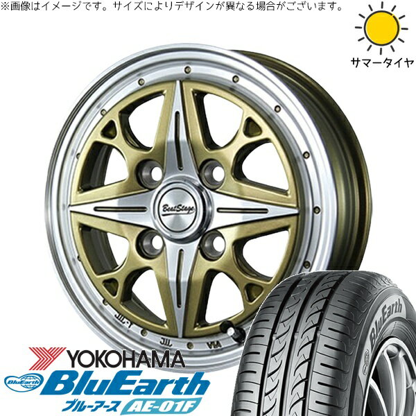 ソリオ MA26 MA36 デリカ 165/70R14 サマ