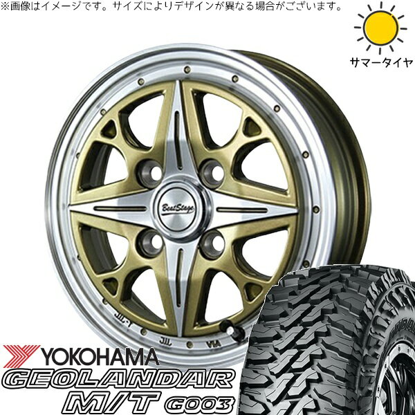 ハイゼットジャンボ 145/80R12 サマータイヤ ホイール 4本セット 新品 | ヨコハマタイヤ (YOKOHAMA) ジオランダー M/T G003 × ブレスト (BLEST) ビートステージ NS-C セミグロスゴールド 12インチ 4.00B +43 4穴100