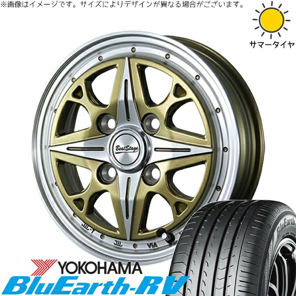 NBOX スペーシア タント デリカミニ 155/65R14 サマータイヤ ホイール 4本セット 新品 | ヨコハマタイヤ (YOKOHAMA) ブルーアース RV03 × ブレスト (BLEST) ビートステージ NS-C セミグロスゴールド 14インチ 4.5J +45 4穴100