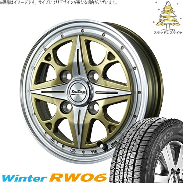 ハイゼットジャンボ 145R12 スタッドレスタイヤ ホイール 4本セット 新品 | ハンコック (HANKOOK) ウィンター RW06 × ブレスト (BLEST) ビートステージ NS-C セミグロスゴールド 12インチ 4.00B +43 4穴100