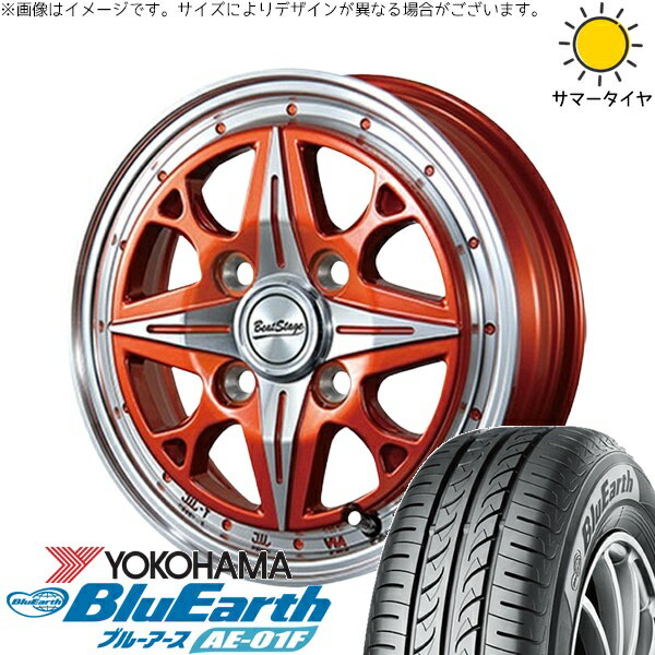 ソリオ MA26 MA36 デリカ 165/70R14 サマータイヤ ホイール 4本セット 新品 | ヨコハマタイヤ (YOKOHAMA) ブルーアース AE-01F × ブレスト (BLEST) ビートステージ NS-C イタリアンオレンジ 14インチ 4.5J +45 4穴100