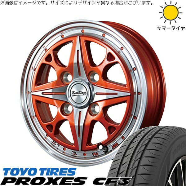 NBOX スペーシア タント デリカミニ 155/65R14 サマータイヤ ホイール 4本セット 新品 | トーヨータイヤ (TOYO TIRE) プロクセス CF3 × ブレスト (BLEST) ビートステージ NS-C イタリアンオレンジ 14インチ 4.5J +45 4穴100