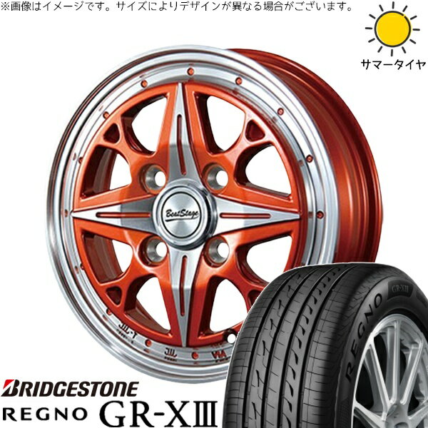 NBOX スペーシア タント デリカミニ 155/65R14 サマータイヤ ホイール 4本セット 新品 | ブリヂストン (BRIDGESTONE) レグノ GR-X3 × ブレスト (BLEST) ビートステージ NS-C イタリアンオレンジ 14インチ 4.5J +45 4穴100