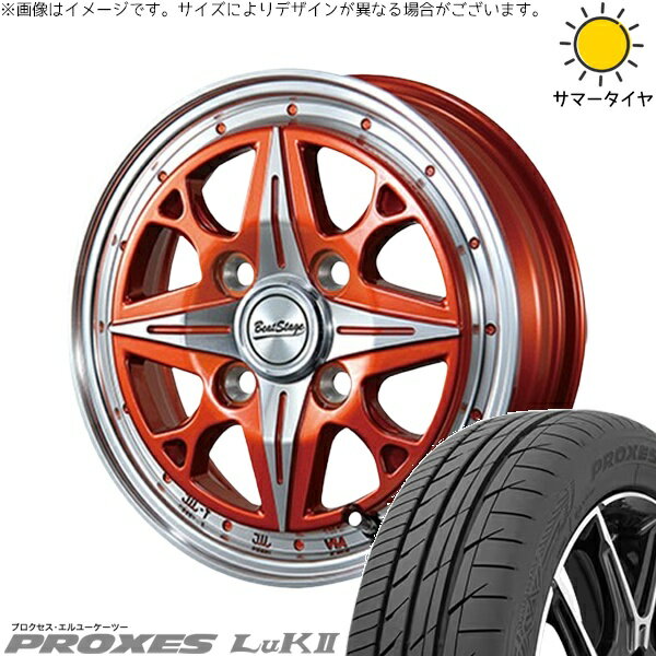 エブリィワゴン 165/60R14 サマータイヤ ホイール 4本セット 新品 | トーヨータイヤ (TOYO TIRE) プロクセス LuK2 × ブレスト (BLEST) ビートステージ NS-C イタリアンオレンジ 14インチ 4.5J +45 4穴100