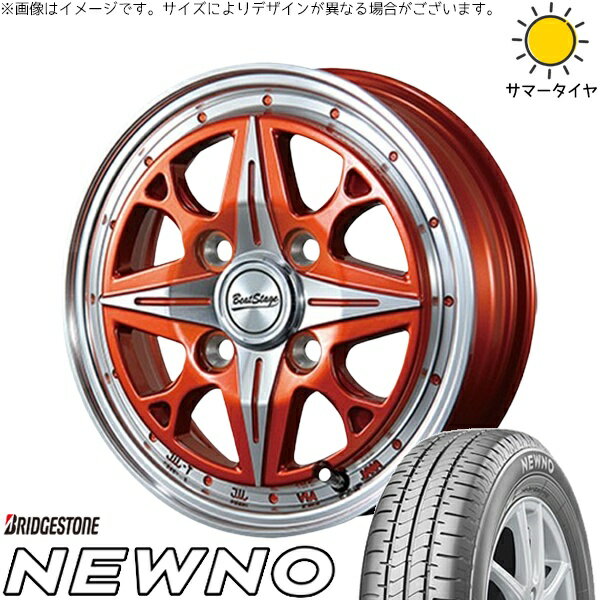 NBOX スペーシア タント デリカミニ 155/65R14 サマータイヤ ホイール 4本セット 新品 | ブリヂストン (BRIDGESTONE) ニューノ × ブレスト (BLEST) ビートステージ NS-C イタリアンオレンジ 14インチ 4.5J +45 4穴100