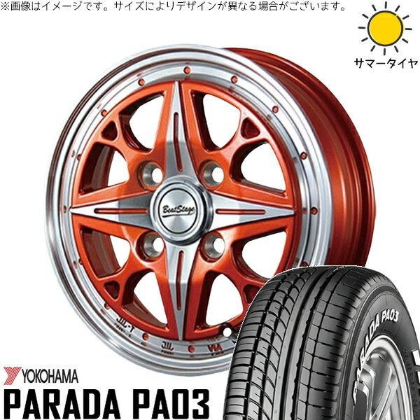 モコ ゼスト パレット ミラ 165/55R14 サマータイヤ ホイール 4本セット 新品 | ヨコハマタイヤ (YOKOHAMA) パラダ PA03 × ブレスト (BLEST) ビートステージ NS-C イタリアンオレンジ 14インチ 4.5J +45 4穴100