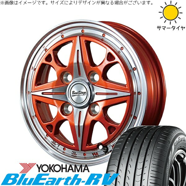 エブリィワゴン 165/60R14 サマータイヤ ホイール 4本セット 新品 | ヨコハマタイヤ (YOKOHAMA) ブルーアース RV03 × ブレスト (BLEST) ビートステージ NS-C イタリアンオレンジ 14インチ 4.5J +45 4穴100