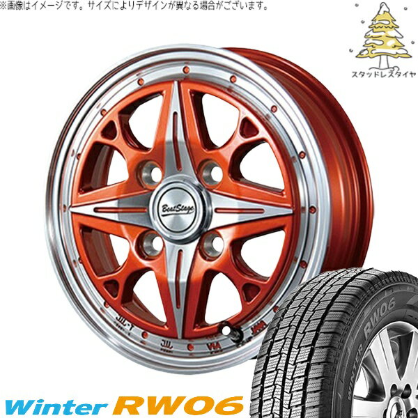 ハイゼットジャンボ 145R12 スタッドレスタイヤ ホイール 4本セット 新品 | ハンコック (HANKOOK) ウィンター RW06 × ブレスト (BLEST) ビートステージ NS-C イタリアンオレンジ 12インチ 4.00B +43 4穴100