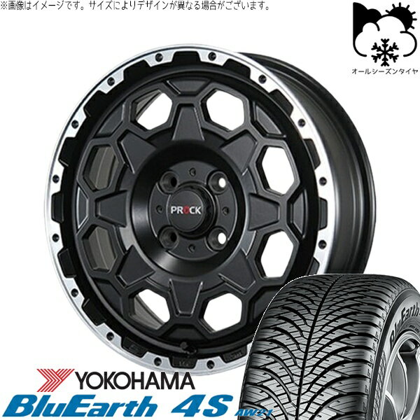 NBOX スペーシア タント デリカミニ 155/65R14 オールシーズンタイヤ ホイール 4本セット 新品 | ヨコハマタイヤ (YOKOHAMA) ブルーアース4S AW21 × ブレスト (BLEST) バーンズテック プロックストリーム セミグロスブラック 14インチ 4.5J +45 4穴100