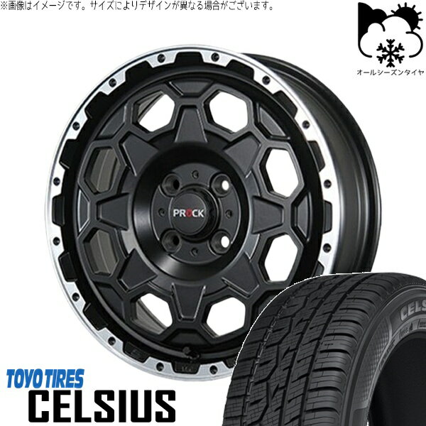 NBOX スペーシア タント デリカミニ 155/65R14 オールシーズンタイヤ ホイール 4本セット 新品 | トーヨータイヤ (TOYO TIRE) セルシアス × ブレスト (BLEST) バーンズテック プロックストリーム セミグロスブラック 14インチ 4.5J +45 4穴100