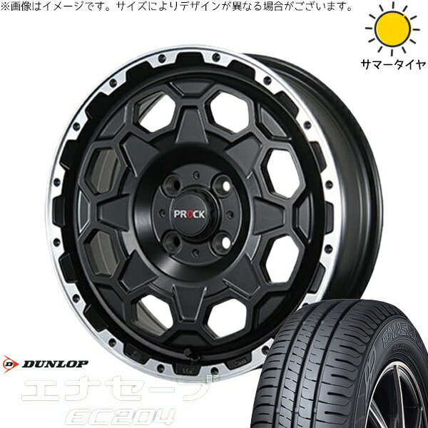 モコ ゼスト パレット ミラ 165/55R14 サマータイヤ ホイール 4本セット 新品 | ダンロップ (DUNLOP) エナセーブ EC204 × ブレスト (BLEST) バーンズテック プロックストリーム セミグロスブラック 14インチ 4.5J +45 4穴100