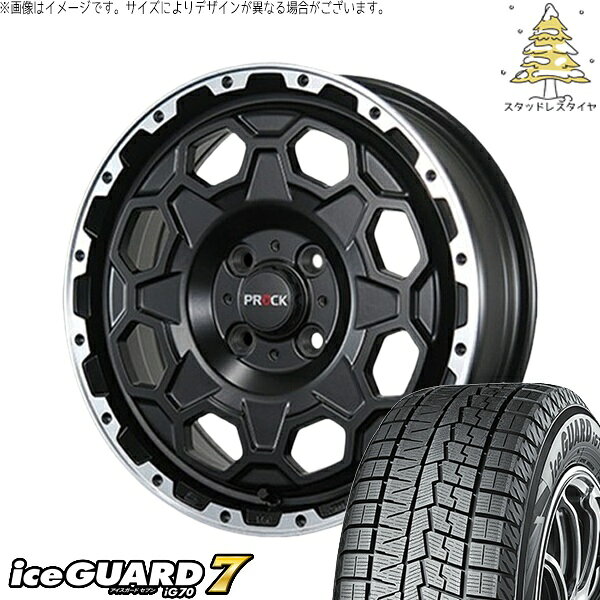 NBOX スペーシア タント デリカミニ 155/65R14 スタッドレスタイヤ ホイール 4本セット 新品 | ヨコハマタイヤ (YOKOHAMA) アイスガードセブン IG70 × ブレスト (BLEST) バーンズテック プロックストリーム セミグロスブラック 14インチ 4.5J +45 4穴100