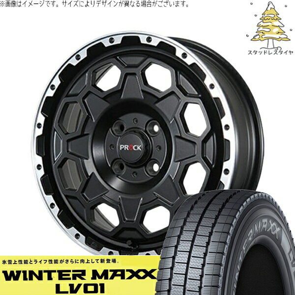 ハイゼットジャンボ 145/80R12 スタッドレスタイヤ ホイール 4本セット 新品 | ダンロップ (DUNLOP) ウィンターマックス LV01 × ブレスト (BLEST) バーンズテック プロックストリーム セミグロスブラック 12インチ 4.00B +43 4穴100