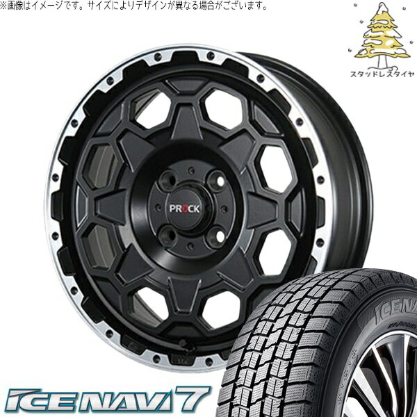 モコ ゼスト パレット ミラ 165/55R14 スタッドレスタイヤ ホイール 4本セット 新品 | グッドイヤー (GOODYEAR) アイスナビ7 × ブレスト (BLEST) バーンズテック プロックストリーム セミグロスブラック 14インチ 4.5J +45 4穴100