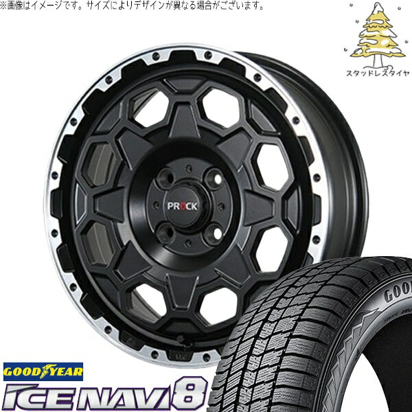 モコ ゼスト パレット ミラ 165/55R14 スタッドレスタイヤ ホイール 4本セット 新品 | グッドイヤー (GOODYEAR) アイスナビ8 × ブレスト (BLEST) バーンズテック プロックストリーム セミグロスブラック 14インチ 4.5J +45 4穴100