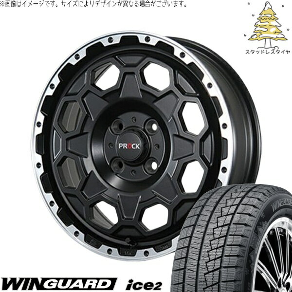 モコ ゼスト パレット ミラ 165/55R14 スタッドレスタイヤ ホイール 4本セット 新品 | ネクセン (NEXEN) ウィンガード アイス2 × ブレスト (BLEST) バーンズテック プロックストリーム セミグロスブラック 14インチ 4.5J +45 4穴100