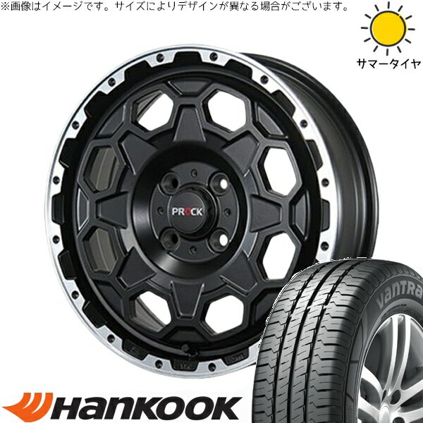 プロボックス 155/80R14 サマータイヤ ホイール 4本セット 新品 | ハンコック (HANKOOK) バントラ LT RA18 × ブレスト (BLEST) バーンズテック プロックストリーム セミグロスブラック 14インチ 5J +32 4穴100