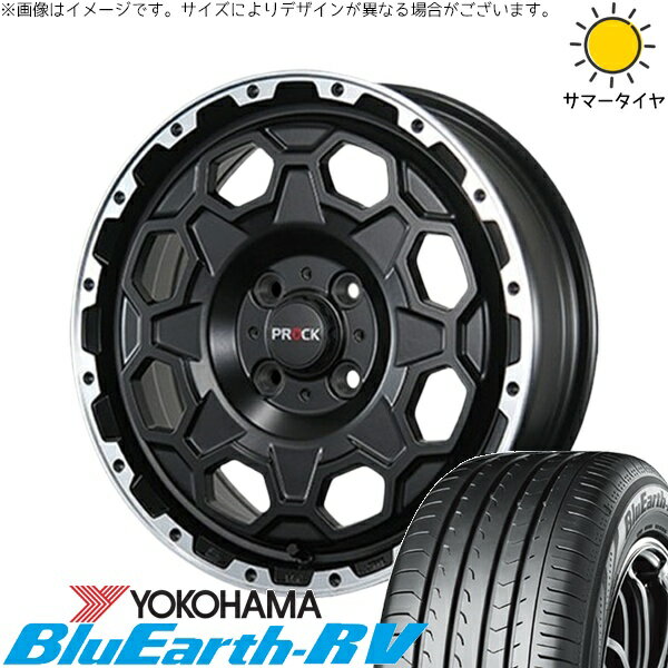 エブリィワゴン 165/60R14 サマータイヤ ホイール 4本セット 新品 | ヨコハマタイヤ (YOKOHAMA) ブルーアース RV03 × ブレスト (BLEST) バーンズテック プロックストリーム セミグロスブラック 14インチ 4.5J +45 4穴100