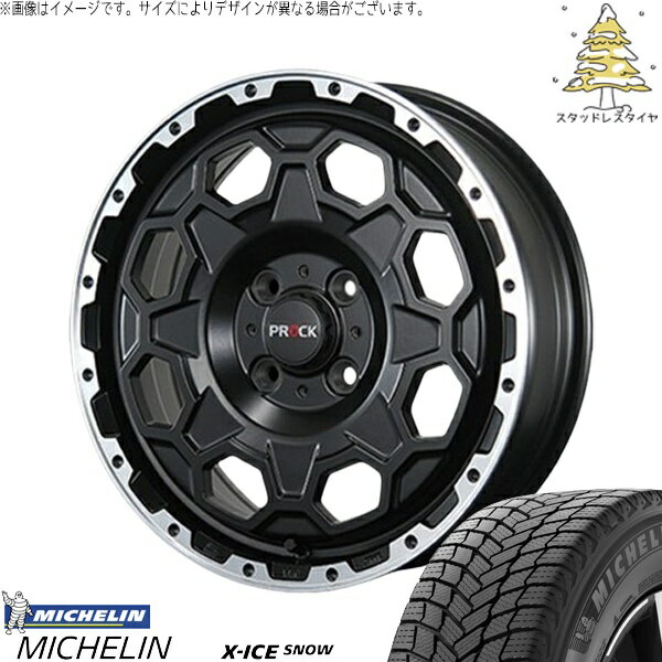NBOX スペーシア タント デリカミニ 155/65R14 スタッドレスタイヤ ホイール 4本セット 新品 | ミシュラン (MICHELIN) エックスアイス スノー × ブレスト (BLEST) バーンズテック プロックストリーム セミグロスブラック 14インチ 4.5J +45 4穴100