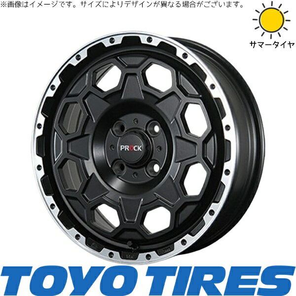 プロボックス 155/80R14 サマータイヤ ホイール 4本セット 新品 | トーヨータイヤ (TOYO TIRE) V03E × ブレスト (BLEST) バーンズテック プロックストリーム セミグロスブラック 14インチ 5J +32 4穴100