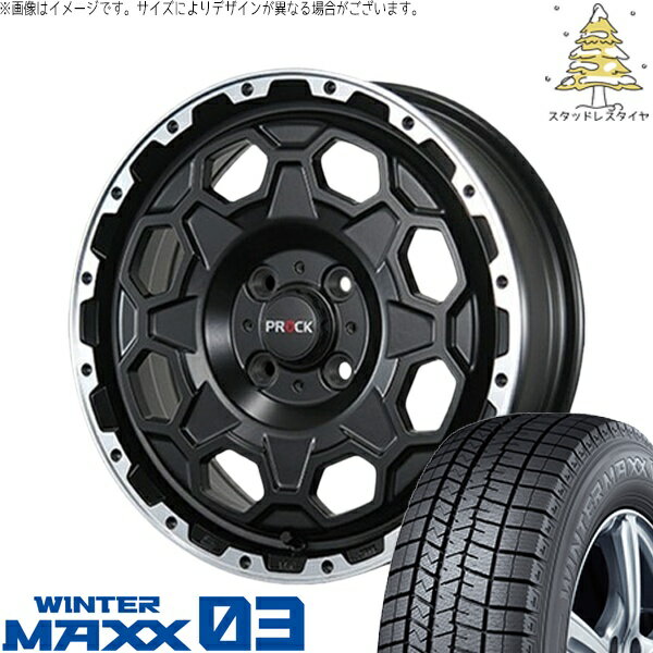 NBOX スペーシア タント デリカミニ 155/65R14 スタッドレスタイヤ ホイール 4本セット 新品 | ダンロップ (DUNLOP) ウィンターマックス03 × ブレスト (BLEST) バーンズテック プロックストリーム セミグロスブラック 14インチ 4.5J +45 4穴100