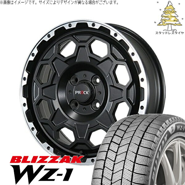 エブリィワゴン 165/60R14 スタッドレスタイヤ ホイール 4本セット 新品 | ブリヂストン (BRIDGESTONE) ブリザック WZ-1 × ブレスト (BLEST) バーンズテック プロックストリーム セミグロスブラック 14インチ 4.5J +45 4穴100