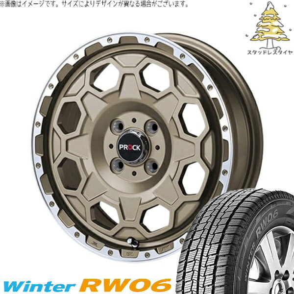 ハイゼットジャンボ 145R12 スタッドレスタイヤ ホイール 4本セット 新品 | ハンコック (HANKOOK) ウィンター RW06 × ブレスト (BLEST) バーンズテック プロックストリーム アンティークブロンズ 12インチ 4.00B +43 4穴100