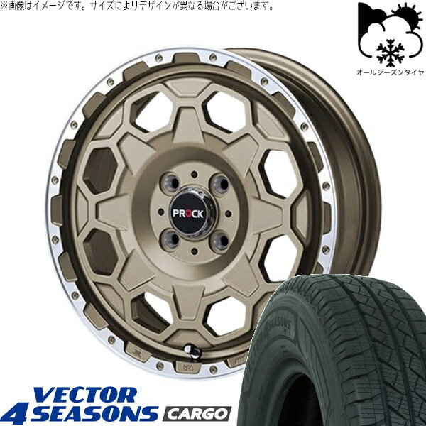 プロボックス 155/80R14 オールシーズンタイヤ ホイール 4本セット 新品 | グッドイヤー (GOODYEAR) ベクター4シーズンズ カーゴ × ブレスト (BLEST) バーンズテック プロックストリーム アンティークブロンズ 14インチ 5J +32 4穴100
