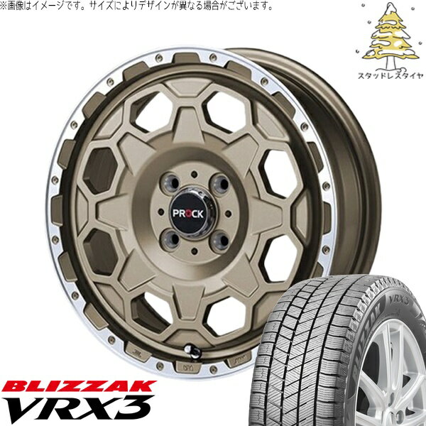 ハイゼットジャンボ 145/80R12 スタッドレスタイヤ ホイール 4本セット 新品 | ブリヂストン (BRIDGESTONE) ブリザック VRX3 × ブレスト (BLEST) バーンズテック プロックストリーム アンティークブロンズ 12インチ 4.00B +43 4穴100