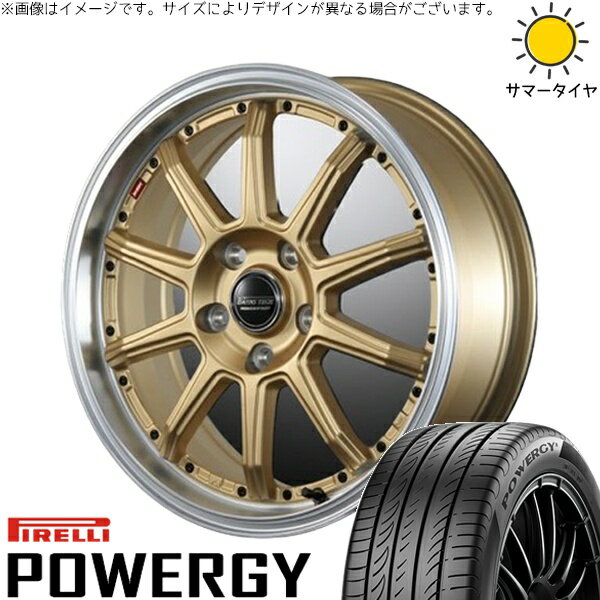 タント ムーブ ワゴンR ラパン 165/55R15 サマータイヤ ホイール 4本セット 新品 | ピレリ (PIRELLI) パワジー × ブレスト (BLEST) バーンズテック S10-DP セミグロスゴールド 15インチ 4.5J +45 4穴100
