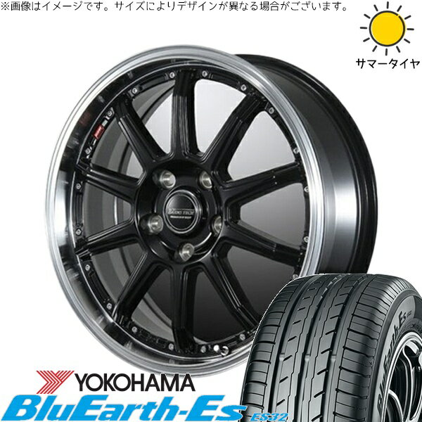 ☆送料込み☆17インチ ホイールセット 205/40R17 楽天市場】205-40-17 4本セットの通販