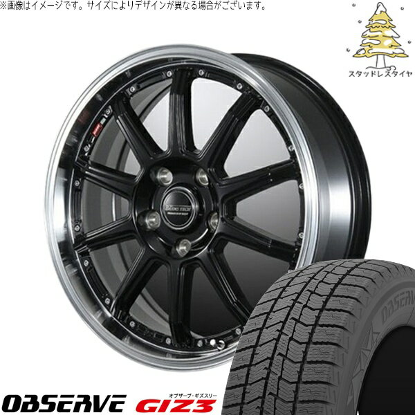 ヤリス カローラフィールダー 195/45R17 スタッドレスタイヤ ホイール 4本セット 新品 | トーヨータイヤ (TOYO TIRE) オブザーブ GIZ3 × ブレスト (BLEST) バーンズテック S10-DP セミグロスブラック 17インチ 7J +42 4穴100