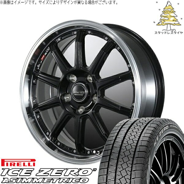 C28 セレナ ヤリスクロス 215/55R17 スタッドレスタイヤ ホイール 4本セット 新品 | ピレリ (PIRELLI) アイスゼロアシンメトリコ × ブレスト (BLEST) バーンズテック S10-DP セミグロスブラック 17インチ 7J +48 5穴114.3