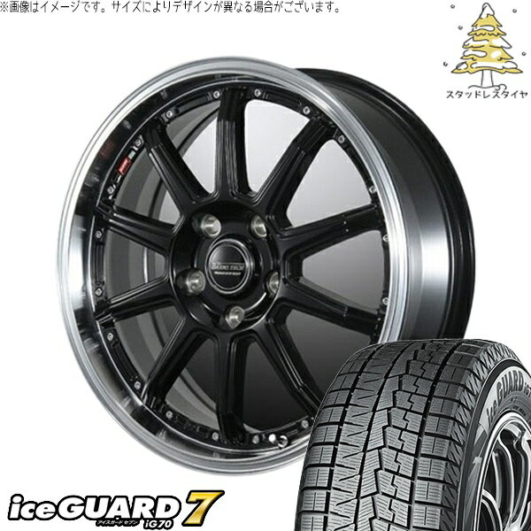タント ムーブ ワゴンR ラパン 165/50R16 スタッドレスタイヤ ホイール 4本セット 新品 | ヨコハマタイヤ (YOKOHAMA) アイスガードセブン IG70 × ブレスト (BLEST) バーンズテック S10-DP セミグロスブラック 16インチ 5J +45 4穴100